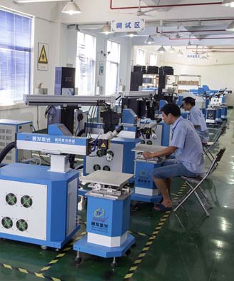 <a href='http://m.jamosaic.com/page/jgmjhjj.htm' class='text_a'>激光模具焊接機</a>生產一角